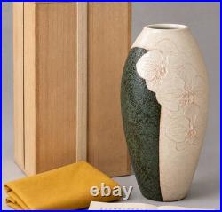Vintage Japanese Studio Pottery Vase Carved Orchid Green Glaze Signed Wood Box