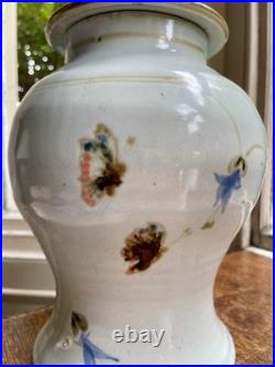 Vintage Large British Art Studio Pottery Ginger Jar Urn Vase Signed Contemporary