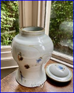 Vintage Large British Art Studio Pottery Ginger Jar Urn Vase Signed Contemporary