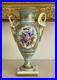 Vintage_Le_Tallec_Limoges_French_Empire_Style_Hand_Painted_Twin_Handle_Urn_Vase_01_tw