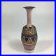 Vintage_Mary_Rich_Studio_Pottery_Vase_18_5cm_In_Height_01_qsml