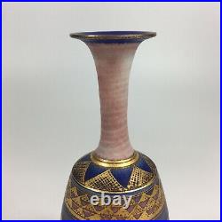 Vintage Mary Rich Studio Pottery Vase 18.5cm In Height