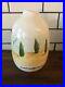 Vintage_Rae_Dunn_Small_art_pottery_vase_with_trees_and_saying_01_uf