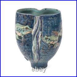 Vintage Roger Cockram Studio Pottery vase with frog fully marked 18 cm x 14 cm