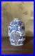 Vintage_Royal_Copenhagen_Studio_Pottery_Blue_Tenera_Vase_Kari_Christensen_1960s_01_agao
