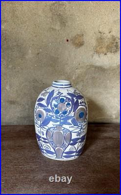 Vintage Royal Copenhagen Studio Pottery Blue Tenera Vase Kari Christensen 1960s
