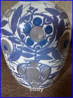 Vintage Royal Copenhagen Studio Pottery Blue Tenera Vase Kari Christensen 1960s