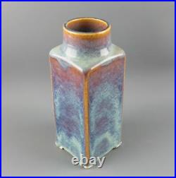 Vintage Studio Art Pottery Stoneware Vase Chinese Jun Ware Style Glaze Signed K