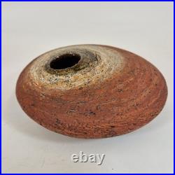 Vintage Studio Pottery Vase 19.5cm With Indistinct Seal Mark