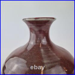 Vintage Unidentified Signed Studio Pottery Vase Bulbous Purple