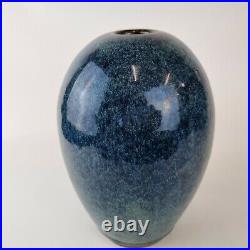 Vintage Unmarked Speckle Glazed Studio Pottery Vase 24cm High