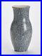 Vintage_Van_Der_Straeten_Studio_Pottery_Leaf_Vase_1965_01_ztd