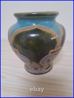 Vintage Vase Studio Pottery Art Nouveau Artisan Style