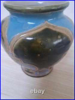 Vintage Vase Studio Pottery Art Nouveau Artisan Style