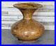 Vintage_Waistel_Cooper_Studio_Pottery_Baluster_Flared_Lip_Glazed_Vase_Signed_01_pswg