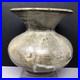 Waistel_Cooper_Stoneware_Vase_With_Flared_Rim_14cm_Tall_Rim_Diam_14cm_2280_01_ogh