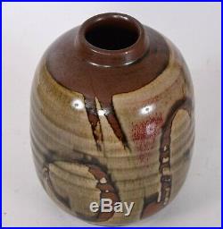Walter Dexter RCA Studio Pottery Vase Canadian Listed 1931-2015 6 inches tall
