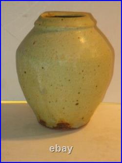 Warren Mackenzie Marked Pottery Vase From A Private Collection