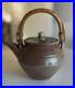 William_Bill_Marshall_Leach_Studio_Pottery_Teapot_01_xvm