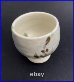 William'Bill' Marshall studio pottery pot 6 cm tall