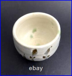 William'Bill' Marshall studio pottery pot 6 cm tall