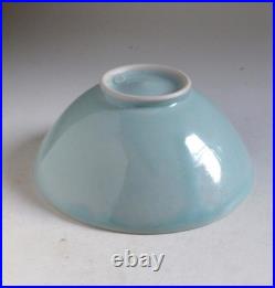 William Mehornay Vintage Studio Pottery Porcelain Footed Bowl. Celadon Blue