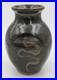 Winchcombe_Studio_Pottery_Tenmoku_Glaze_Stoneware_Vase_20th_Century_01_noe