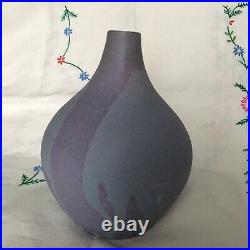Wonderful Studio Pottery Vase