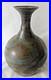 Wonderful_early_studio_pottery_vase_bottle_form_great_glaze_effects_01_uu