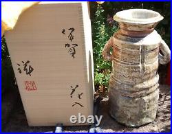 Yoh Tanimoto Japanese studio pottery stoneware mimitsuki Iga vase, boxed