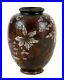 martin_Brothers_Signed_1889_Studio_Pottery_Grotesque_Brown_Flower_Ovoid_Vase_01_fg