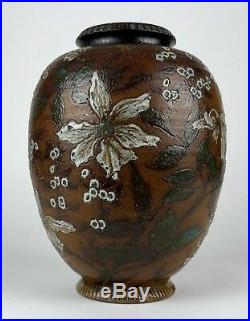 -martin Brothers- Signed 1889 Studio Pottery Grotesque Brown Flower Ovoid Vase